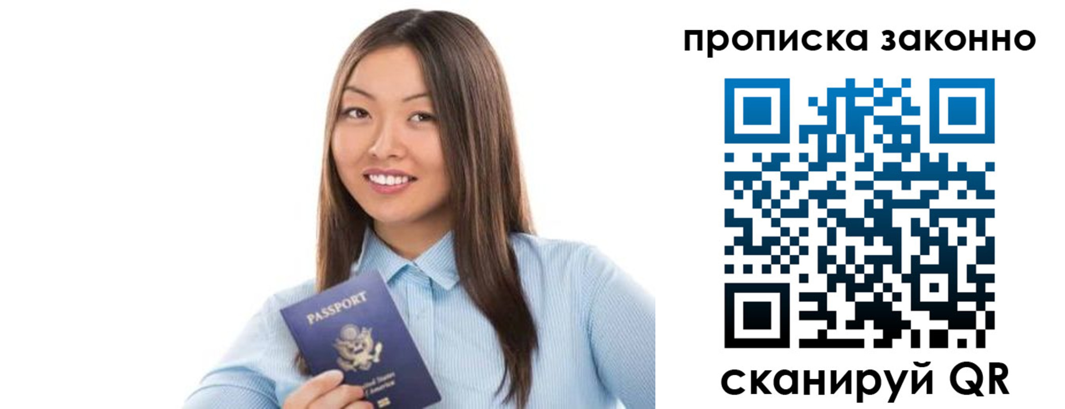 форма 3 в Знаменске