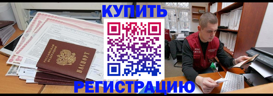 форма 3 в Знаменске