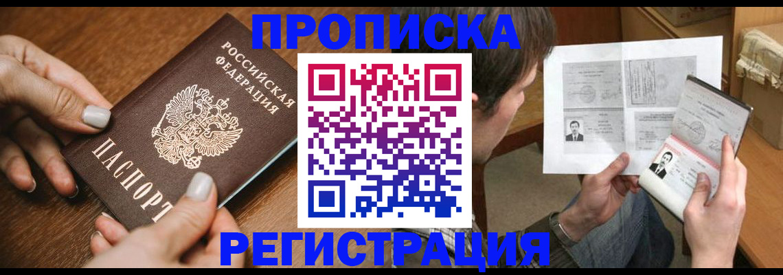 форма 3 в Знаменске